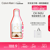 卡尔文克雷恩（Calvin Klein）ck香水 因为你女士淡香水女50ml 520情人节礼物送女友老婆