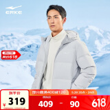 鸿星尔克羽绒服男短款冬季连帽时尚加厚外套男款潮51224401028
