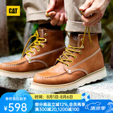CAT卡特马丁靴工装靴子男鞋牛皮户外美式复古机车靴P721411M3EDC36 棕黄 44