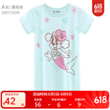 巴布豆女童睡裙夏短袖薄款儿童睡衣女孩棉公主宝宝母女亲子大童 A款 5007 薄荷绿 150 参考身高145-155