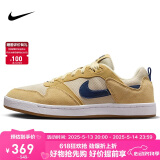 耐克NIKE休闲鞋男女通款减震SB ALLEYOOP运动鞋CJ0882-700金39
