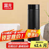 富光保温杯316L不锈钢男女士商务水杯学生杯子泡茶杯保冷杯生日礼物