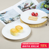 斯凯绨（Sky Top）盘子陶瓷菜盘纯白碟子骨瓷餐盘餐具套装7英寸月光盘4件装