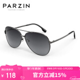 帕森（PARZIN）偏光太阳镜型男经典蛤蟆镜安全驾驶墨镜8131A枪框渐灰片