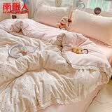 南极人（Nanjiren）公主风被套床上用品四件套新款纯棉全棉花边床单被罩床上四件套 初恋D 【双层纱+全棉花边】 1.2 床单款 三件套-被套150*200cm