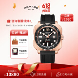 雷米格（ROMAGO）深潜者300全自动机械表瑞士表腕表潜水表专业男表 迪拜限定