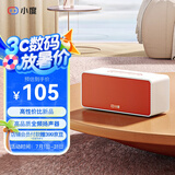 小度智能音箱 Xiaodu Sound 标准版 高品质声学 蓝牙电脑桌面音响 AI智能 闹钟早教机 老人小孩送礼