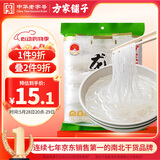 方家铺子龙口粉丝500g 粉条水晶粉蒜蓉扇贝粉丝南北干货火锅烧烤食材