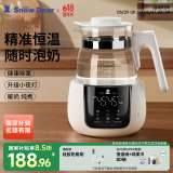 小白熊SnowBear恒温水壶婴儿调奶器冲奶机奶瓶泡奶器温奶器热烧水壶1.2L 5037