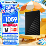 西部数据（WD）5TB 移动硬盘 USB3.0 My Passport随行版2.5英寸 黑 机械硬盘 笔记本电脑外接 大容量加密存储