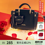 欧时纳（JUST STAR）包包女包2025新款轻奢侈单肩斜挎包高级感手提包女士包生日礼物女