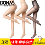 宝娜斯丝袜女夏季超薄款连裤袜隐形长筒打底裤袜女士夏天连脚尖透明连体 【肤2黑1】 3双 均码 【15D拼档款】建议80-130斤