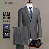 杉杉西服套装男士修身职业正装西装套装商务伴郎服新郎服结婚礼服男装