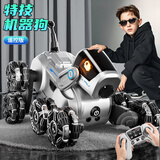 勒米熊儿童八轮特技遥控机器狗越野汽车玩具3-6-10岁8-12岁男孩生日礼物 特技机器狗【手柄遥控+双电】