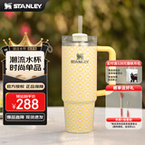 STANLEY巨无霸吸管杯水杯保温杯大容量办公不锈钢杯子887ML-黄油向日葵
