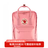 FJALLRAVEN北极狐双肩包kanken男女户外大容量书包电脑包运动旅行背包23510 312粉色 16L【可容纳14寸笔记本电脑】