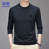 罗蒙（ROMON）长袖T恤男秋冬季休闲打底衫男士商务修身上衣男装 高级灰 XL
