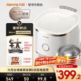 九阳（Joyoung）【全域蜂窝0涂层】316L有钛内胆低糖IH远红外加热电饭煲电饭锅4升容量3-4人玻璃面板8A级米饭40N1F
