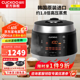 福库（CUCKOO）电饭煲韩国原装进口真高压麦饭石型内胆三维立体加热多功能家用智能预约电饭锅电炖锅不粘锅0690FR CRP-Q1050FS黑色（2-10人） 5L