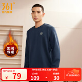 361度运动卫衣男秋冬新款加绒圆领套头运动绒上衣男简约百搭服饰御寒保 【加绒男】深墨蓝-【4804D】 L