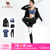 骆驼（CAMEL）瑜伽套装女健身运动服五件套A7S1UL8135氧气蓝XL