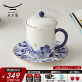 永丰源（auratic）幸福和鸣 陶瓷茶杯 三件套350ml泡茶杯 对杯情侣杯送礼 礼盒装 （三件套单杯-青花）