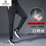花花公子（PLAYBOY）保暖羽绒裤男外穿冬季加绒棉裤加厚休闲束脚裤子直筒中青年大码 黑色 L-170-体重130-145穿合适