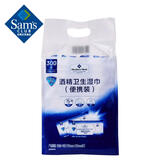 酒精卫生湿巾(便携装) 30包*10片 10片*30包