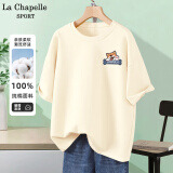 La Chapelle Sport拉夏贝尔纯棉t恤女装夏季透气运动宽松短袖女休闲时尚潮牌上衣服 【100%纯棉】奶白色(快乐柯基胸标) L /165【拉夏贝尔 品控严格】