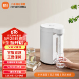 小米米家智能电热水瓶5L 烧水壶家用大容量精准调准净化水质 5L