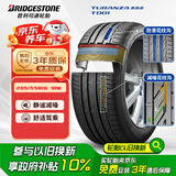普利司通（Bridgestone）汽车轮胎 205/55R16 91W T001 适配大众朗逸/宝来/丰田卡罗拉
