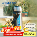 虎牌（TIGER） 保温杯男女旅行壶户外运动保温杯不锈钢真空杯MHJ-A15C 1.49L 不锈钢色XS 1490ml