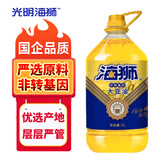 海狮 食用油 非转基因大豆油5L (浸出）中华老字号