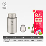铠斯（KEITH） keith铠斯纯钛宽口壶户外运动水壶轻量轻质便携大容量钛水杯新品 900ML宽口壶+茶滤+原装壶套