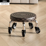 帝帆滑轮移动凳子美甲美缝凳小板凳便携家用滑轮矮凳椅子儿童学步 水波款21m高格棕色