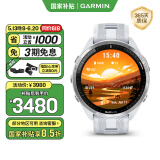 佳明（GARMIN）Forerunner965户外运动智能手表铁三多频多星跑步男女表月光白