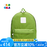 CILOCALA双肩包女M+号登山包校园电脑包大容量旅行包上班出游背包帆布书包 GRASS
