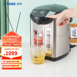 虎牌（TIGER）电热水瓶 智能控温电热水壶 日本原装进口 PDU-A40C 4L电水壶 黑色KZ