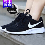 耐克（NIKE） 女鞋2025新款夏季Tanjun透气经典休闲鞋运动鞋网面情侣跑步鞋 DJ6257-004黑白升级款 38.5