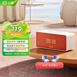 小度Sound灵动版 智能音箱 专业声学设计 蓝牙电脑桌面音响 听歌早教智能闹钟 老人小孩陪伴 礼物送礼