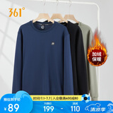361°卫衣男士秋冬季加绒保暖圆领套头运动休闲外套上衣652344801D-5