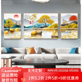 鲸派 客厅装饰画现代简约三联画现代简约轻奢风沙发背景墙画金鹿山水风景挂画 647-2 左右40*60中间80*60金框/晶瓷画