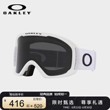 OAKLEY滑雪镜 户外双层防雾大视野柱面雪镜护目镜0OO7124-04