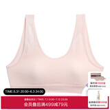 爱慕儿童内衣女童文胸少女无钢托少女内衣棉感背心式薄模杯胸罩发育期中小学生AJ115371 浅粉色 160