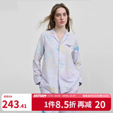嫚熙（EMXEE）月子服孕妇睡衣产后家居服哺乳衣春秋季纱罗喂奶夏天 星月时空【哺乳吊带三件套】 M【Noble高端系列】
