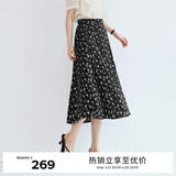伊芙丽（eifini）【经典延续】伊芙丽波浪摆气质绝美碎花拼接韩式半身裙女A字半裙 黑色 M /105-118斤
