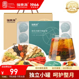 福东海 菊花决明子枸杞茶480克礼盒（30罐）搭养肝护肝茶人参熬夜养生茶