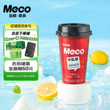 香飘飘 Meco牛乳茶 牛奶撞红茶饮料 300ml 6杯 液体即饮奶茶礼盒装