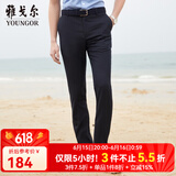 雅戈尔（YOUNGOR）西服裤男西装裤TR裤裤子亲肤顺滑垂顺西裤新品 GCHX37848FWA藏青色 180/80A