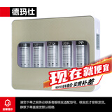 德玛仕（DEMASHI）开水器商用 智能电热开水机全自动进水不锈钢烧水器开水炉热水桶学校工厂工地饭店饮水机大容量 外接五级超滤净水器【滤芯】